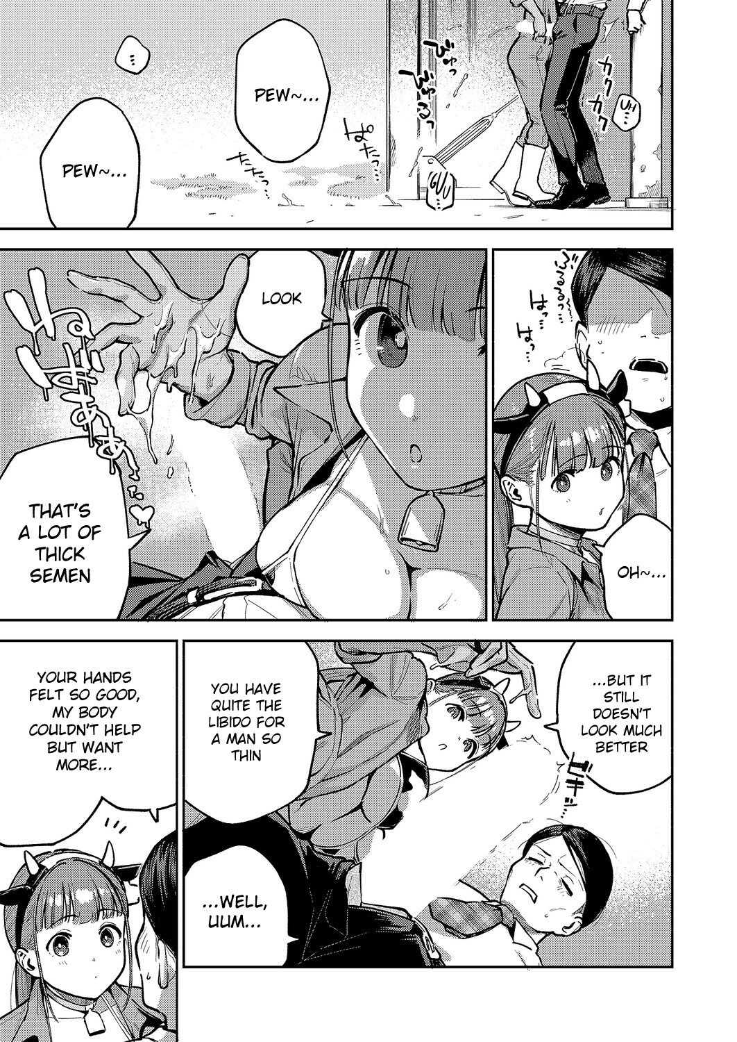 Hentai Manga Comic-For delicious milk-Read-11